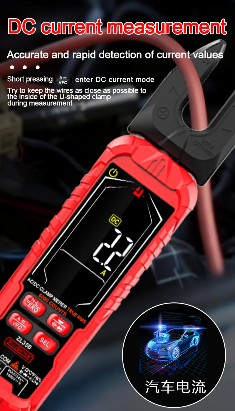 Ampere Digital ZL35B Rechargeable Clamp Multimeter High Precision Portable Ammeter Resistance Temperature Frequency 200A