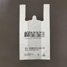 White Singlet High Quality Supermarket Plastic White Bag Vest Handles Bags Singlet T Shirt Shopping Plastic Bags