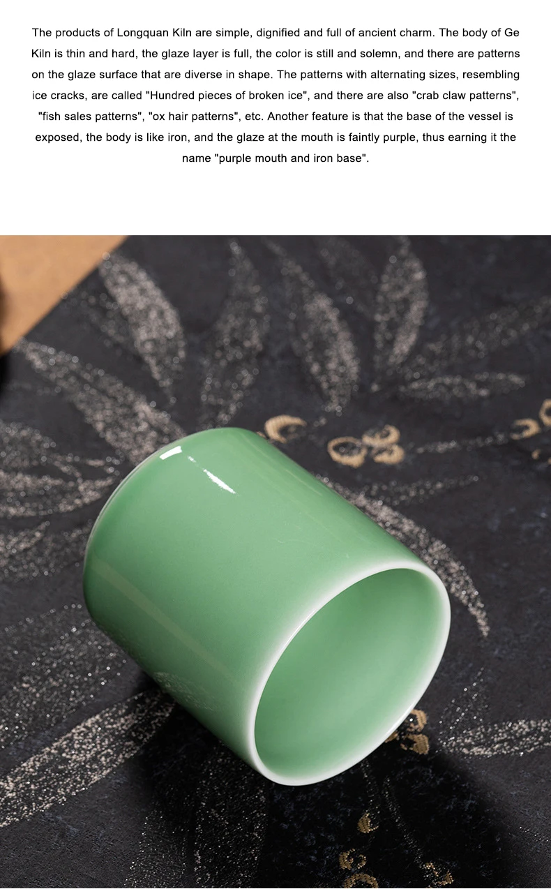 product factory wholesale longquan celadon ice cracked porcelain kung fu single tea set classic design ceramic tasting cup889-10