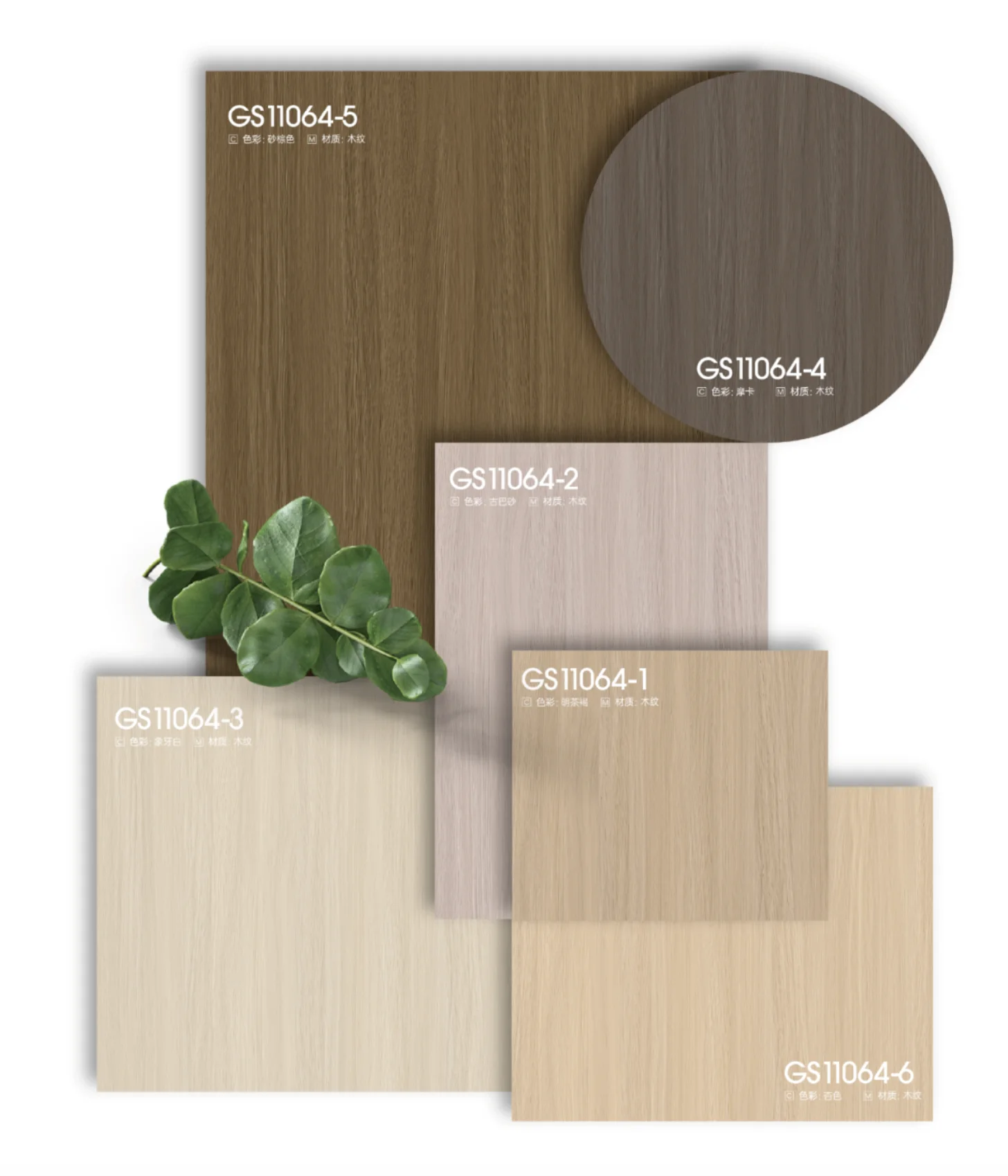 Double Sided M Mm Wood Grain Melamine Mdf Board For