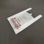 Recycled Plastic Bag Recycled Plastic Bag Factory Custom Recycled Plastic Shopping Bag With Logos