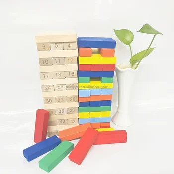 Children's building blocks early education children activity educational toys