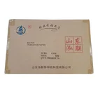 Silk Screen Paper Paper Screen Printing Water Transfer Paper High Accuracy Silk Screen Printing Water Transfer Paper