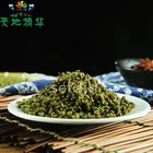Green Pepper Green Sichuan Pepper Chinese Prickly Ash Food Retail Spice Pepper Huajiao Green