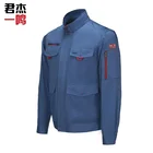 Work Wear High Quality Manufacturer Work Clothes Heavy Duty Work Clothes Work Wear
