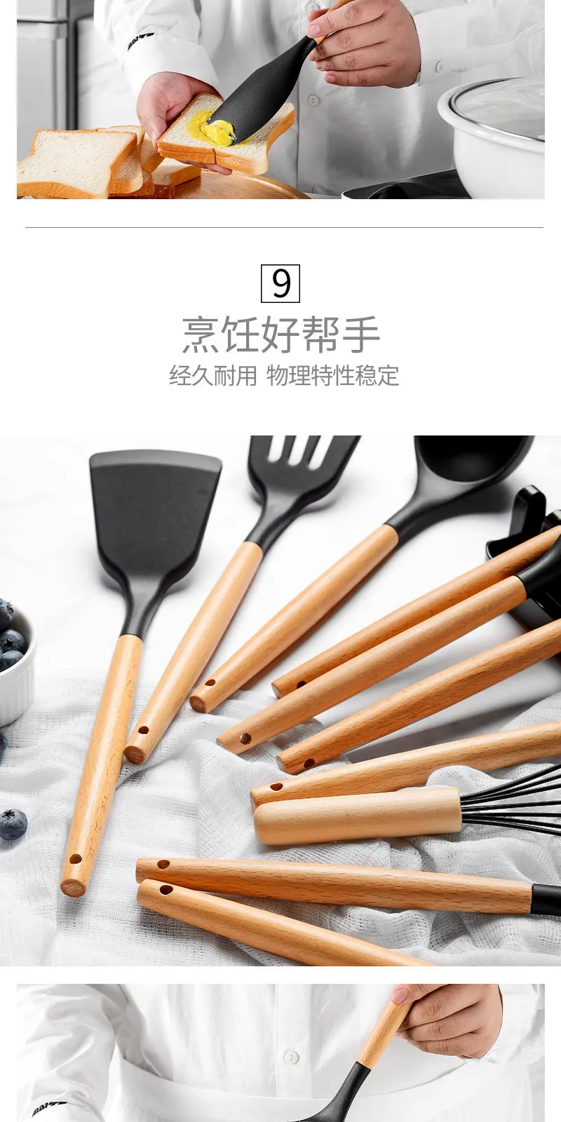 Articoli per la casa in silicone da cucina Set di utensili da cucina per la cucina Acciaio inossidabile Nuovi arrivi Alta qualità 14 set fabbrica