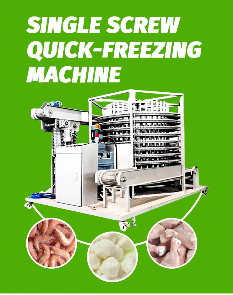 Spiral Iqf Instant Freezer, 220V, 200-2000kg - detail 2