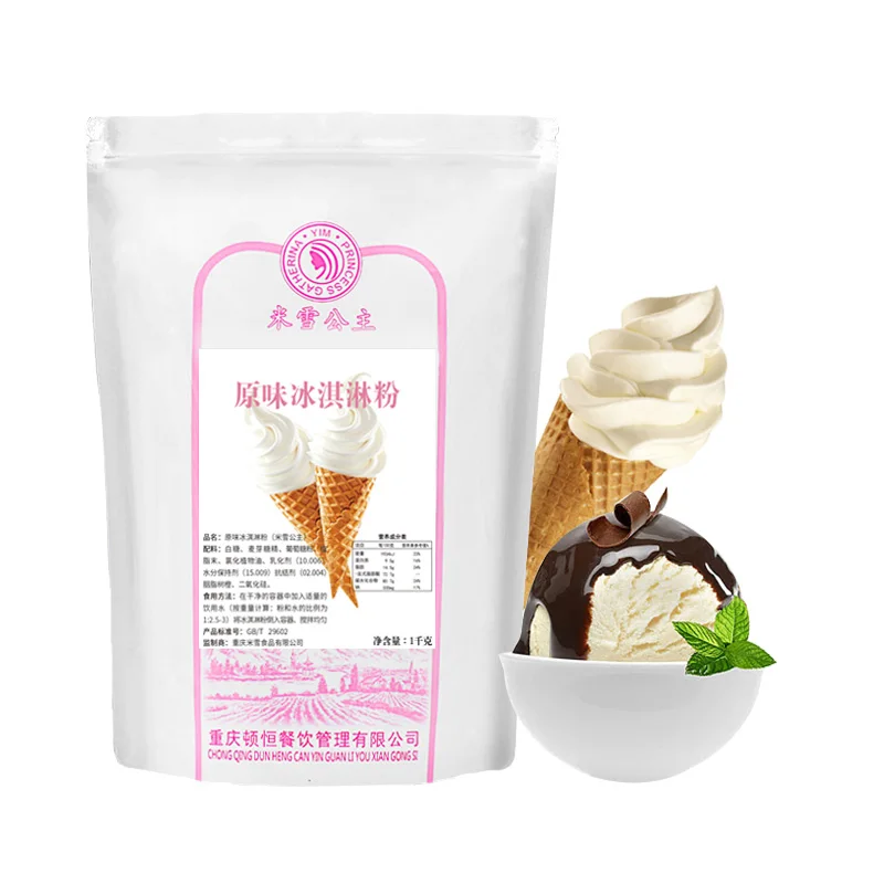 Helado en polvo con sabor original, bolsa de 1 kg, helado suave, venta al por mayor, materia prima de helado, variedad de sabores
