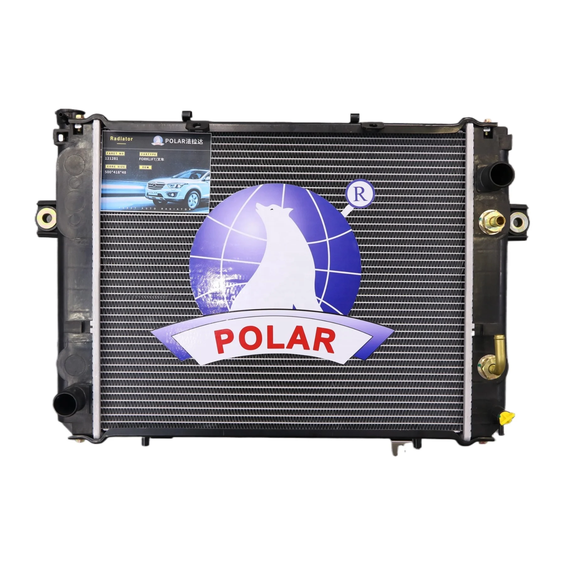 Polar 121281 Car Cooling System Forklift Radiator For Toyotalift 4k 5k