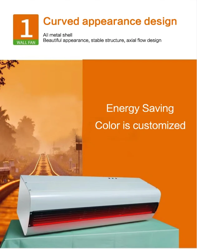 Air Curtain, Axial, 380 V, Electric - detail 8