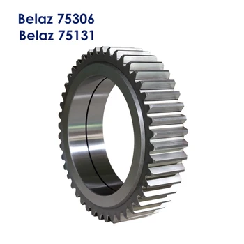 別拉斯-適用于BELAZ75306別拉斯礦用自卸卡車配件 一級行星輪總成7521-2405260-20