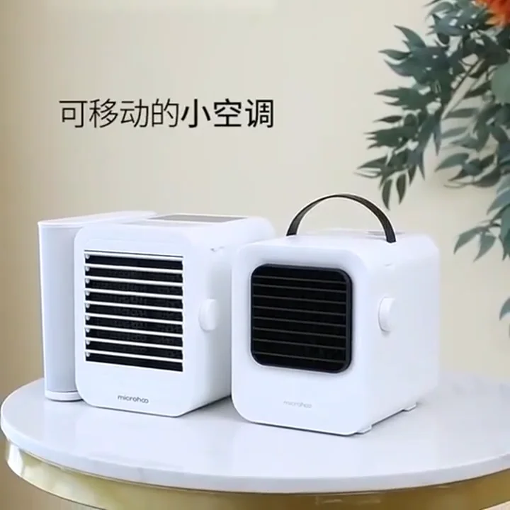 Xiaomi Youpin Microhoo Portable Small Air Cooler Usb Water Cooling Fan