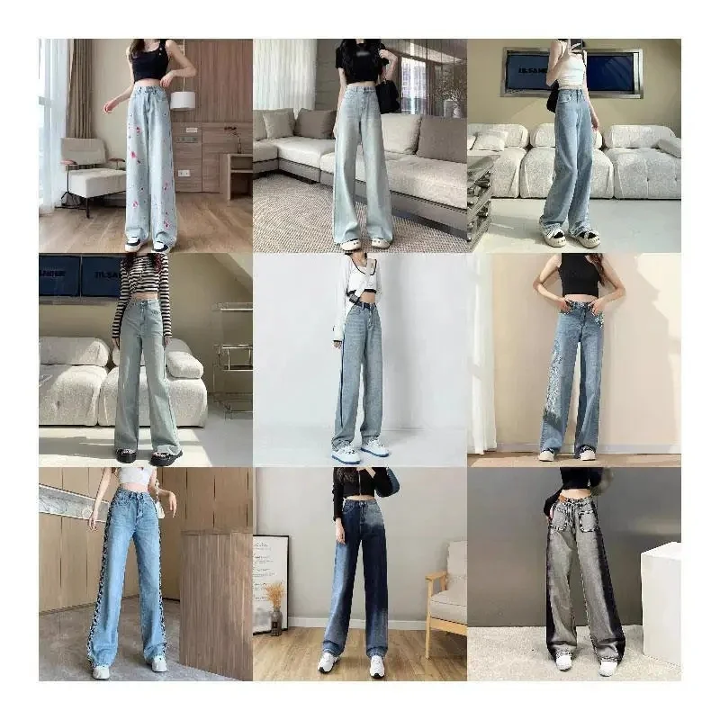 High Quality Women's Jeans Women Casual Plain High Waist Straight Jeans Ladies Denim Loose Trousers Pants Supplier From BD