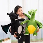 Lovely Dino Plush Toys Baby Toys Toys And Gifts