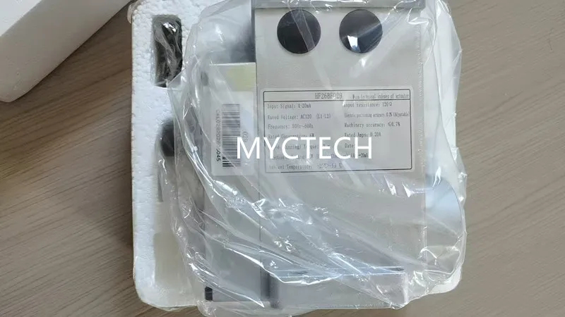 Centrifugal Unit, 19XR, HF26BF029 - detail 2