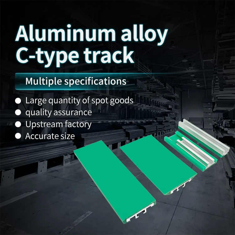 Flexible Conveyor Belt Accessories Large/medium/small C Guardrail Aluminum Rail Parallel Pad Rail Side Stop Pad Rail Connector factory