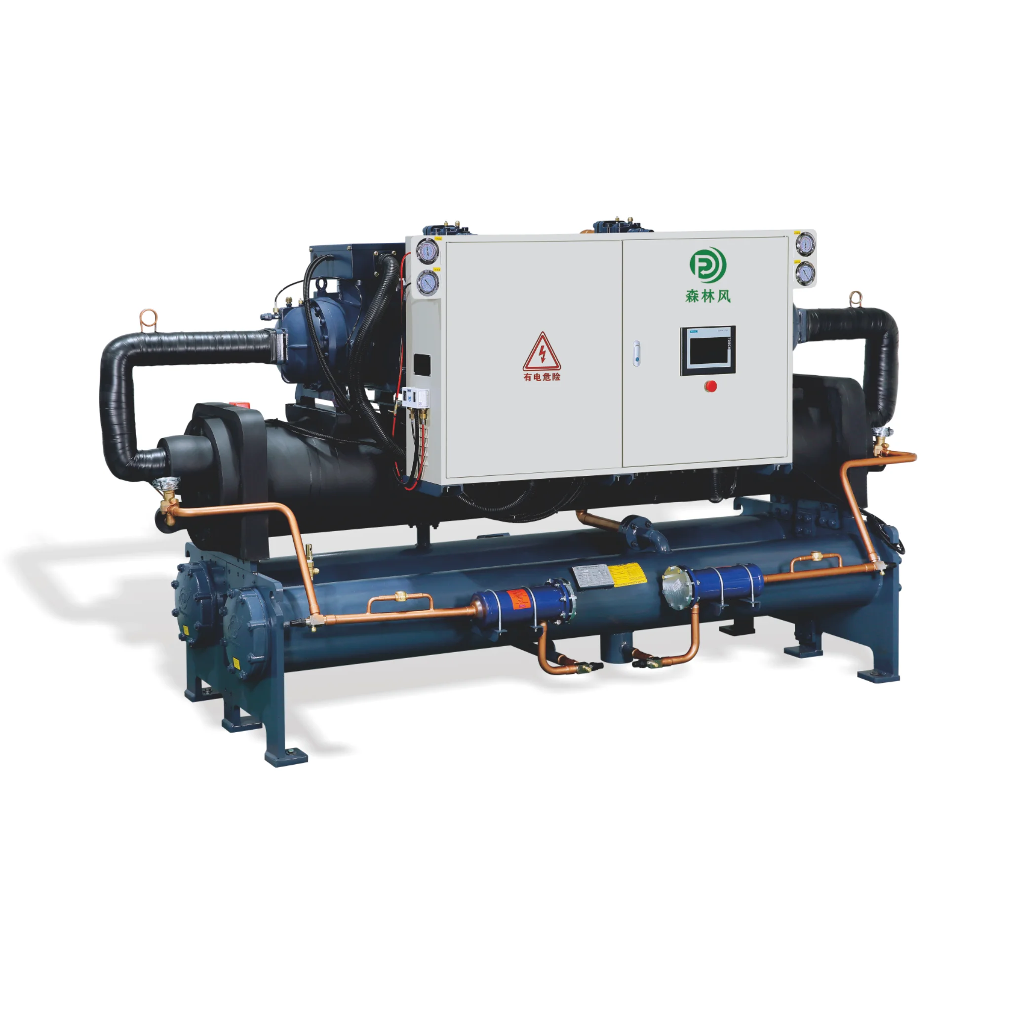 Gear Chiller, R410A, Plastic - detail 2