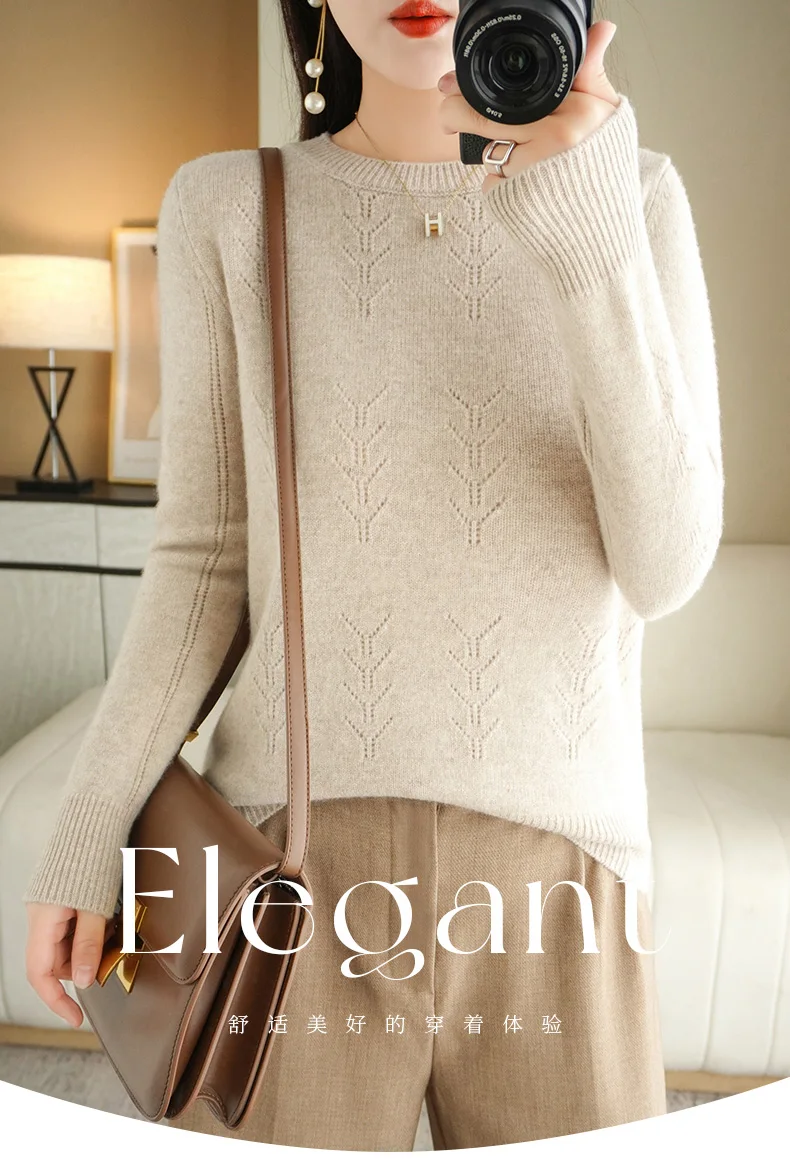 2023 New Sweater Women Long Sleeve Autumn and Winter Warm Loose Knit Pullover Solid Color Cashmere Base 1