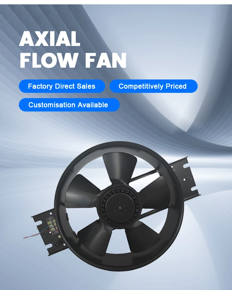Axial Flow Fan, AC250FZY2-D, 250mm, 220V - detail 2