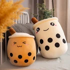 Milk Tea Plush 50cm Custom Soft Sleeping Cute Stuffed Pearl Cup Shape Pillow Toy Boba Plush Bubble Milk Tea
