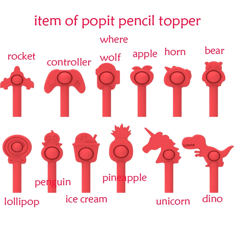 popit pencil toppers.jpg