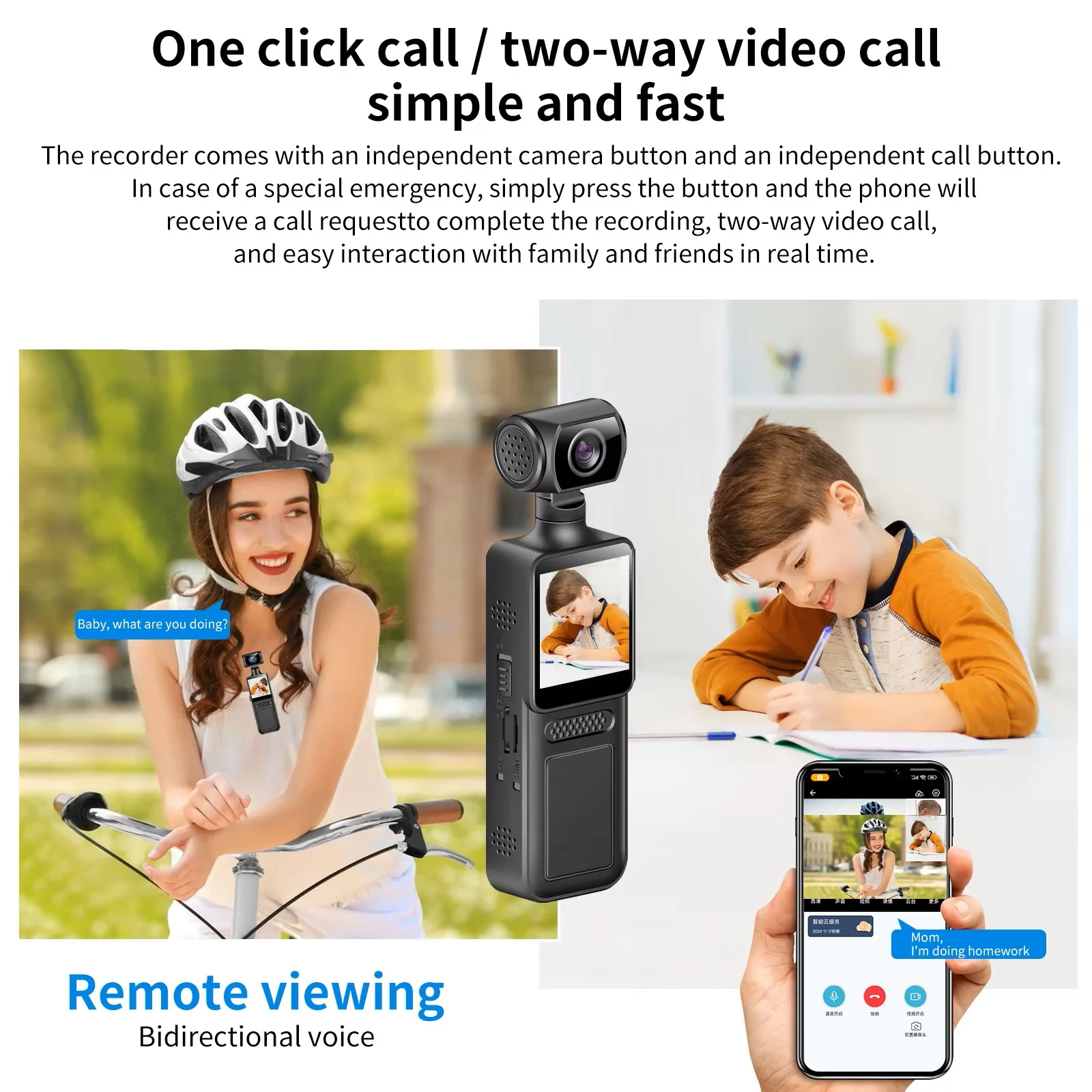 180度旋转镜头防抖4g相机迷你口袋2k运动相机摄影