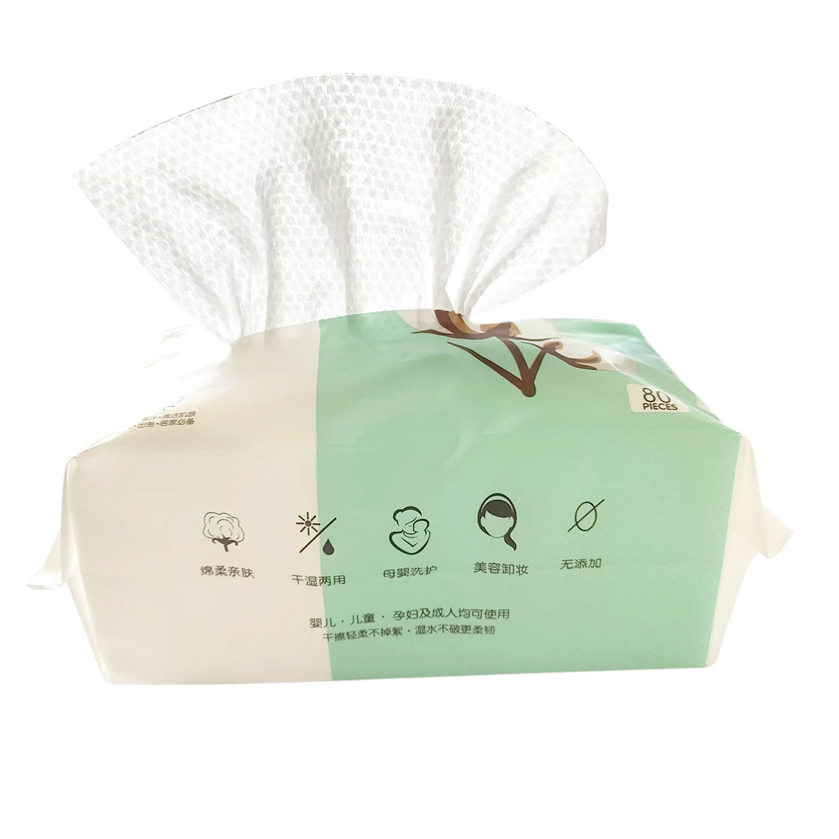 WET OR DRY Use daily cleansing facial towelettes, face Make up Remover Wipes Non Woven Cotton Towel facial clean Tissue