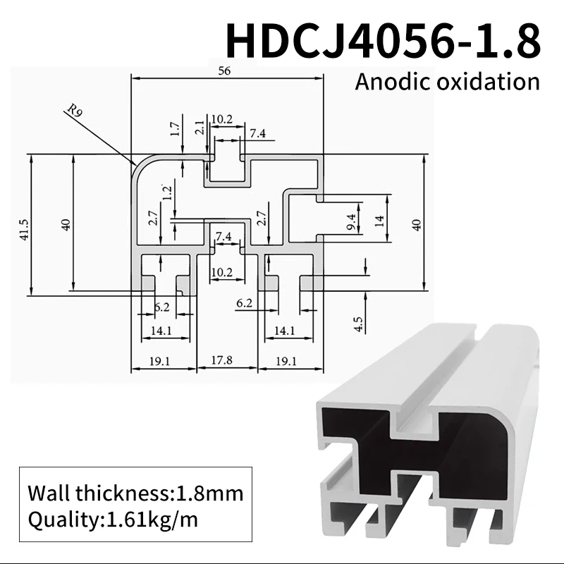 4056 Extruded Aluminum Profile Automatic Insertion Line 4156mm Automatic Insertion Line 06C Chain Guide Profile factory