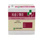 Medicine Medicinal Hot Sale Niaoganning Granules Treat Urine Infection Chinese Medicine Granules
