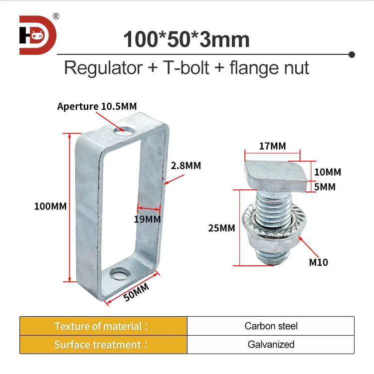 Horizontal Adjuster, square Suspension Frame, Screw Frame, Threaded Suspension Frame, Cleanroom Purification Accessories supplier