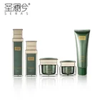 Skin Care Oem Hot Selling Skin Care Kit Organic Face Care Products OEM Private Label Skin Care Set