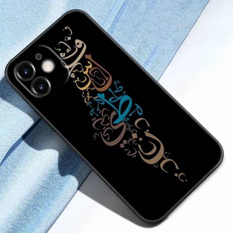 Palestine Iphone 14 Pro Max Case