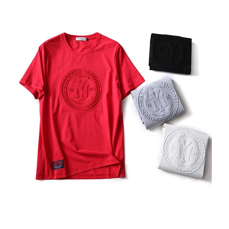 Plain Supima Cotton Oversize T Shirt 