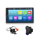 2 Din Car Audio 7inch Touch Screen 2 Din Car Audio Technics Car Stereo With Mirror Link