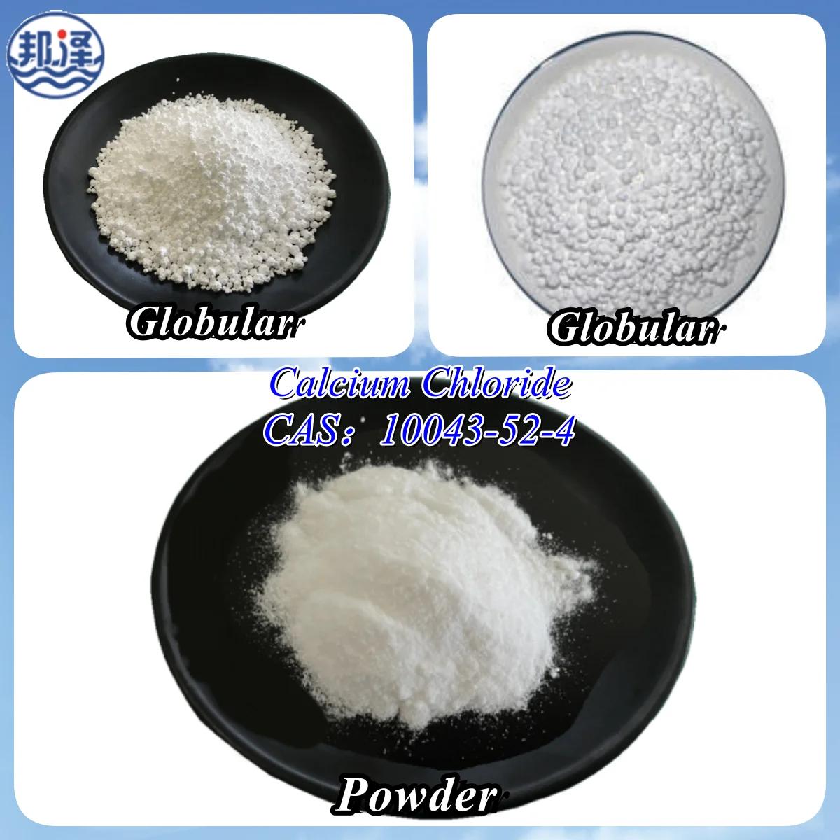 Cacl Calcium Chloride Anhydrous Granular Calcium Chloride Salt