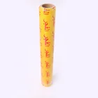 Stretch Best Fresh Cling Film Pvc Stretch Film