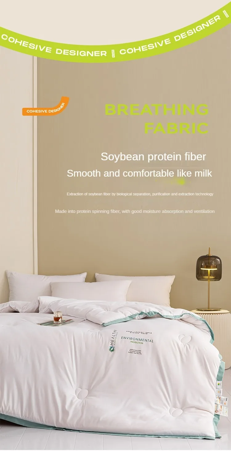 2023 Antibacterial Edgematching Soybean Winter Quilt Thick Warm