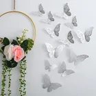 3d Butterfly Stickers Hot Selling Home Decoration 3D Butterfly Wall Stickers