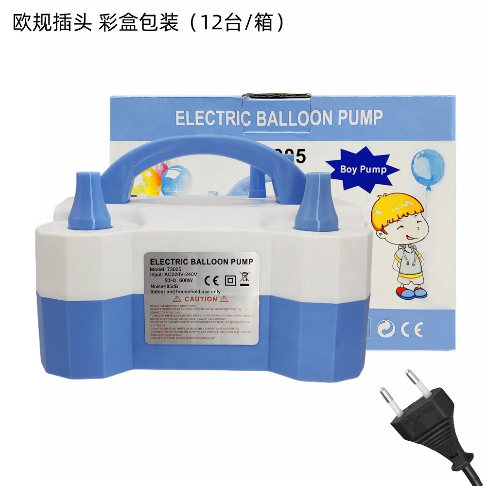 220V Balloon Air Pump Electric High Power Two Nozzle Air Blower Balloon Inflator Pump Fast Inflatable Tool For Party