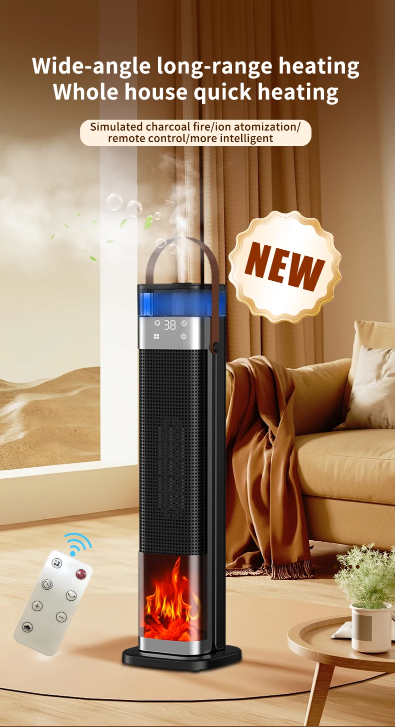 Electric Vertical Heater, Portable, 249 - detail 10
