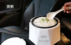 Cookers Cooker Portable Car Rice Cookers 12v 24v Rice Mini Cooker Electric Stainless Steel