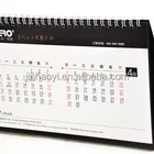 Calendar Calendar Printing 2022 Custom Printing Desktop Calendar Desk Table Monthly Advent Calendar