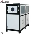 Water Cooled Chiller Water Cooled Chiller High Quality Water Cooled Industrial Water Chiller Manufacturer