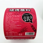 Logo Customer's Logo OEM Customized Private Sticker Roll Logo Label Custom Stickers Label