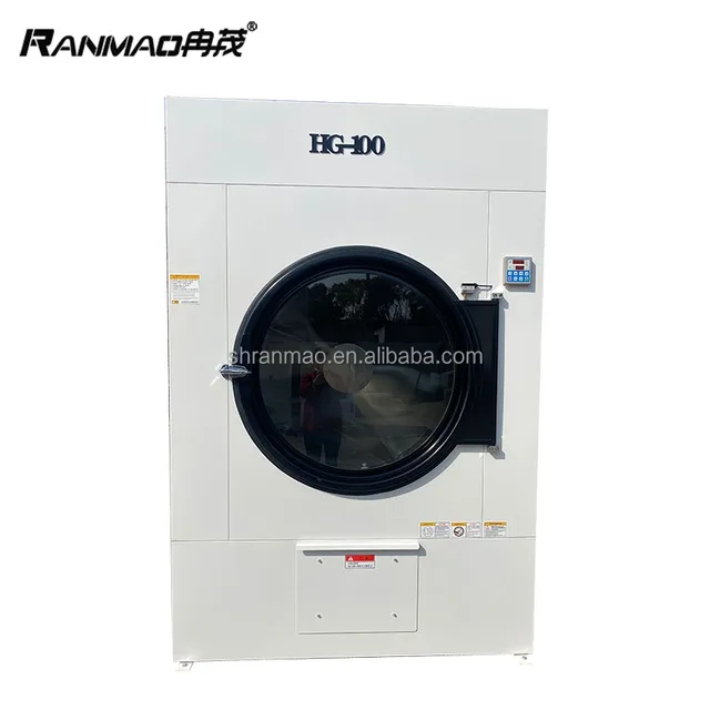 100kg Baking Paint Steam Heating Automatic Energy Saving Industrial Dryer