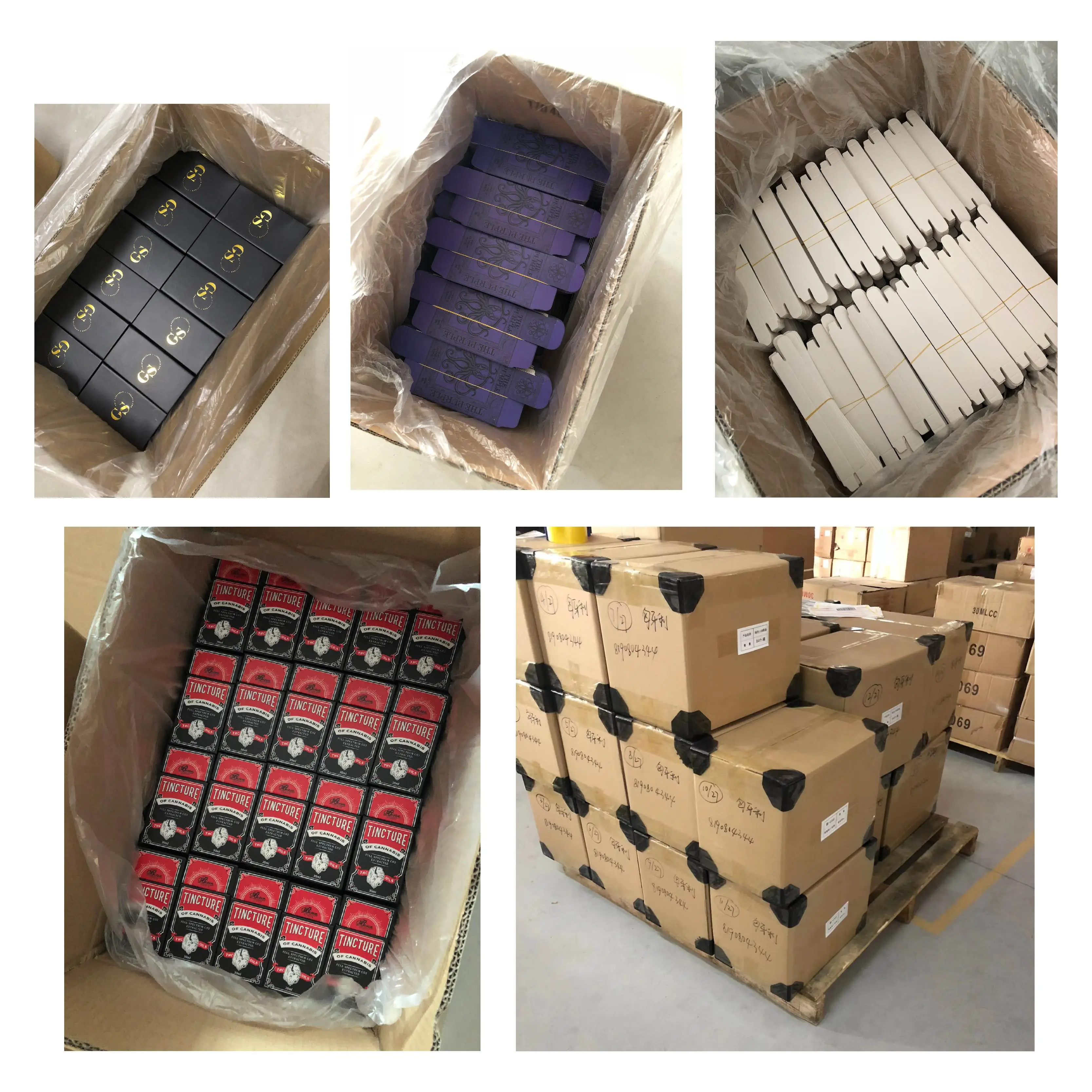 قابلة للتحلل البيولوجي الصفيحة الفاخرة المخصصة كريم الوجه والجمال ورقة التغليف مربع 10