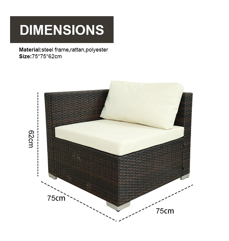 全天户外6座花园组合沙发沙发家具藤条户外露台套装