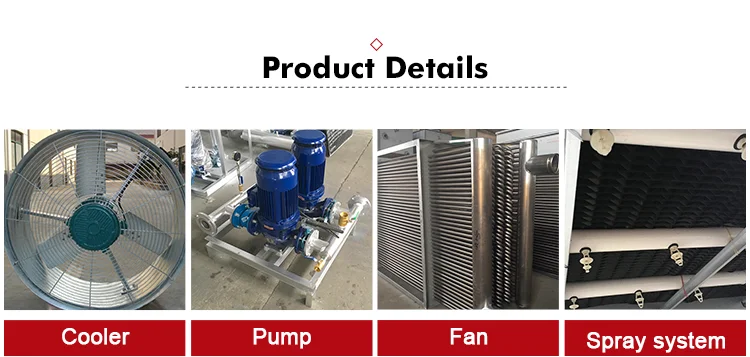 Cooling Tower, 220V, 5 ton-80 ton - detail 16
