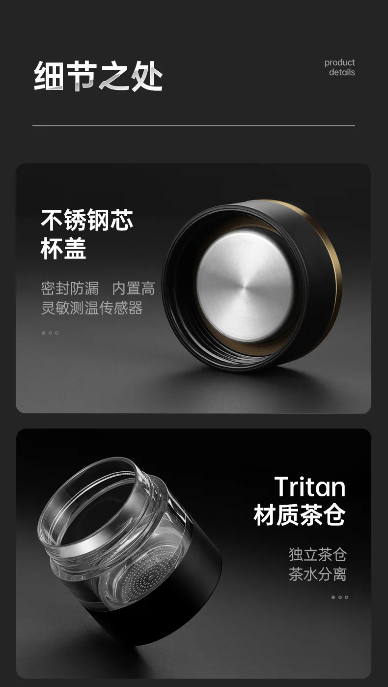 Hot Selling Ceramic Liner Vacuum Cup Intelligent Tea Bottle Separation 316 Stainless Steel Tea Cup Drinkware Vacuum cup