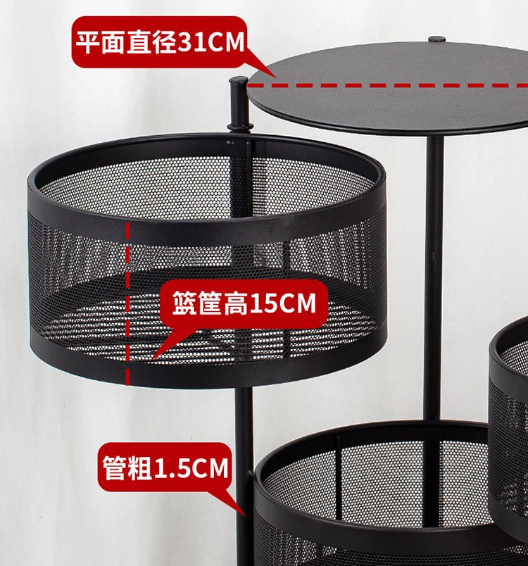 Floor-standing Round Kitchen Cart Trolley Vegetable And Fruit Organizer Multi-layer Carbon Steel Rotating Storage Rack